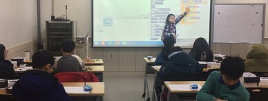 로봇을 활용한 스크래치코딩