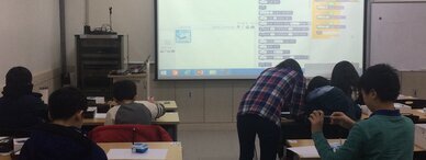 로봇을 활용한 스크래치코딩