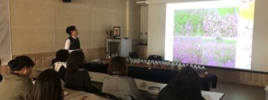 2018년 봄학기-꽃차소믈리에