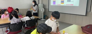 2022년 여름학기 프로그램 운영사진-코딩