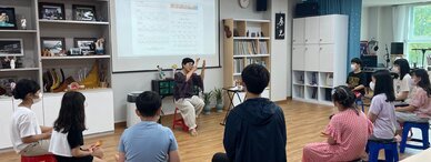 2022년 여름학기 프로그램 운영사진-숟가락난타