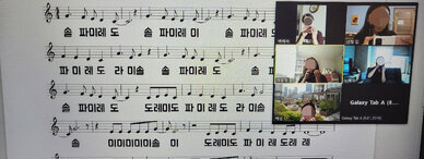 2022년 하반기 프로그램 운영사진-나의 반려악기 오카리나