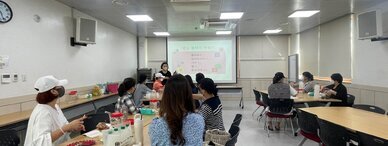 2022년 하반기 프로그램 운영사진-정리수납전문가2급