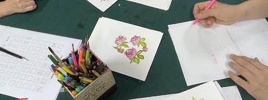 2022년 직장인! 퇴근 후 특별한 만남(4차) - 실용 캘리 소품