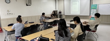 2022년 직장인! 퇴근 후 특별한 만남(4차) - 아이패드로 그려보는 나만의 풍경