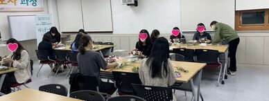 2022년 직장인! 퇴근 후 특별한 만남(4차) - 비누꽃에 마음을 담다