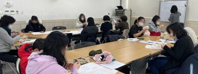 2023년 겨울학기 정규프로그램-프랑스자수