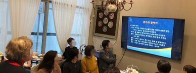 2023년 봄학기 정규프로그램-홍차 티마스터