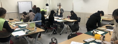 2023년 봄학기 정규프로그램-민화