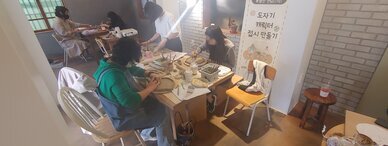 2023년 직장인! 퇴근 후 특별한 만남(1차)-도자기 캐릭터 접시 만들기