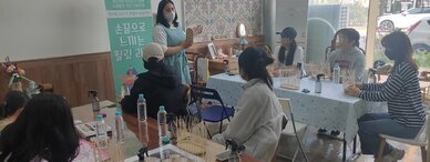 2023년 직장인! 퇴근 후 특별한 만남(1차)-손끝으로 느끼는 힐링 라탄