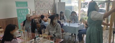 2023년 직장인! 퇴근 후 특별한 만남(1차)-손끝으로 느끼는 힐링 라탄