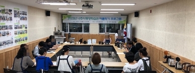 [2023년 여름학기]바리스타3급,커피지도사2급 자격증과정