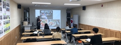 [2023년 여름학기] 처음만나는 일본어 문화와 함께