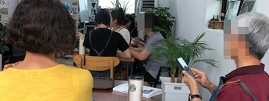 [2023년 여름학기] 세계 속 커피여행 / 핸드드립1급 자격증반