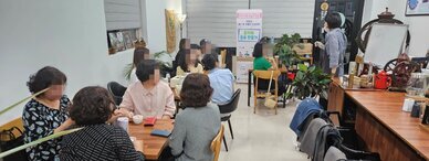 2023년 직장인! 퇴근 후 특별한 만남(2차)-홈카페 음료 만들기