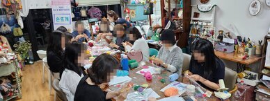 2023년 직장인! 퇴근 후 특별한 만남(2차)-손뜨개