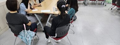 2023년 직장인! 퇴근 후 특별한 만남(3차)-일상에서 표현가능한 영어익히기