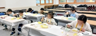 [2024년 겨울학기] 겨울방학 신나는 어린이 요리교실