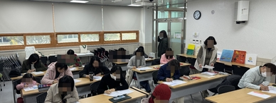 [2024년 봄학기] 어반스케치