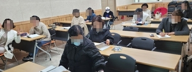 [2024년 봄학기] 문화와 함께 즐기는 여행 일본어