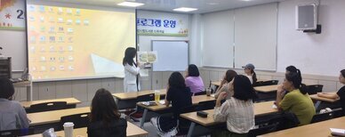 2018 가을학기 평생프로그램 - 그림책교육지도사(3급)