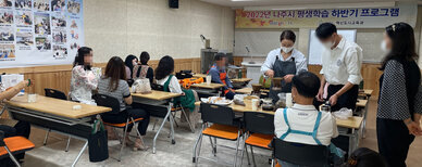 2022년 하반기 프로그램 운영사진-커피 바리스타 홈카페 블루잉