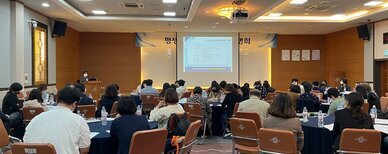 평생학습바우처 설명회