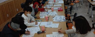 2023년 겨울학기 정규프로그램-캘리그라피