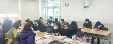 2023년 겨울학기 정규프로그램-색연필 일러스트