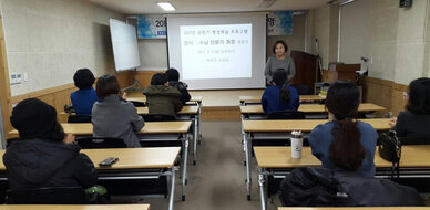 정리 ·수납전문가(2급)자격반 1회차