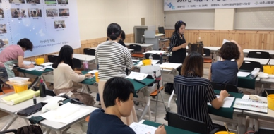 2019년 여름학기 평생학습 프로그램 : 예쁜 손 글씨