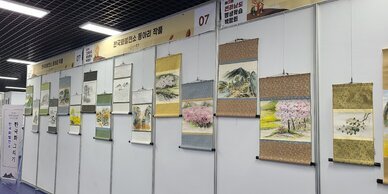 평생학습박람회 동아리 작품전시