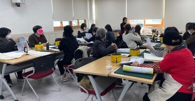 2023년 겨울학기 정규프로그램-수묵 캘리그라피