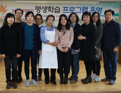 캘리그라피 2급 자격반 수료