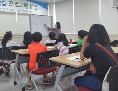 역사북아트(문화재로 만나는 삼국시대)