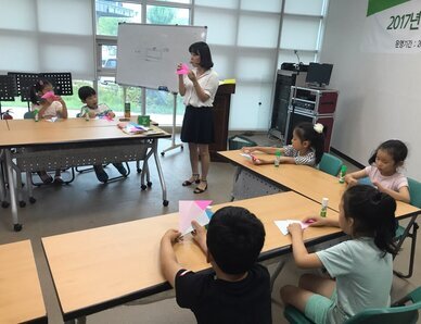 이야기가 있는 색깔놀이