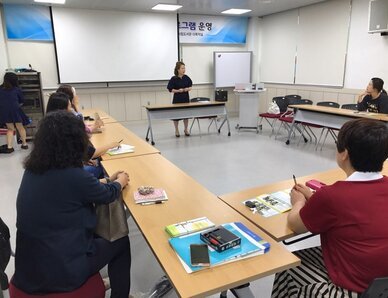 나만의 셀프 메이크업