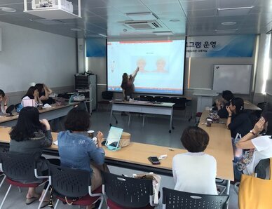 나만의셀프메이크업