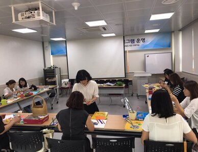 종이접기지도사