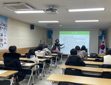 2023년 겨울학기 정규프로그램-정리수납전문가2급