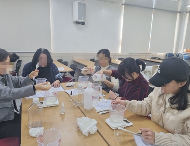 [2025년 겨울학기] 천연비누, 화장품 만들기