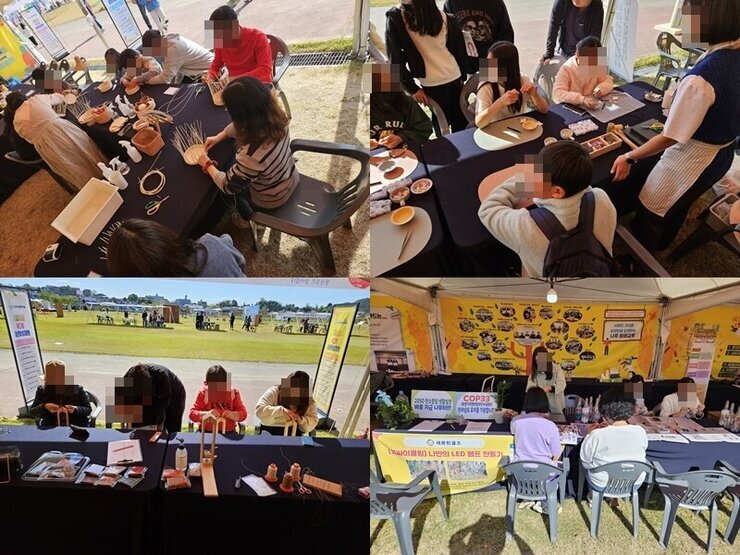 나주축제 체험관 3.jpg