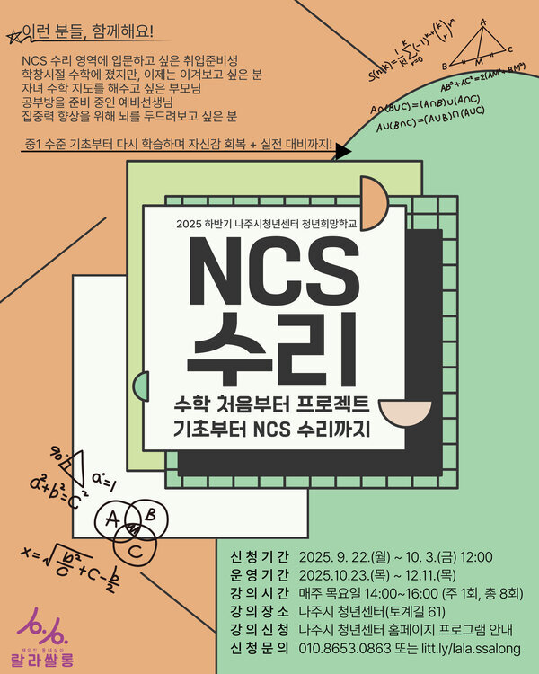 제목을-입력해주세요_-001 (49).jpg