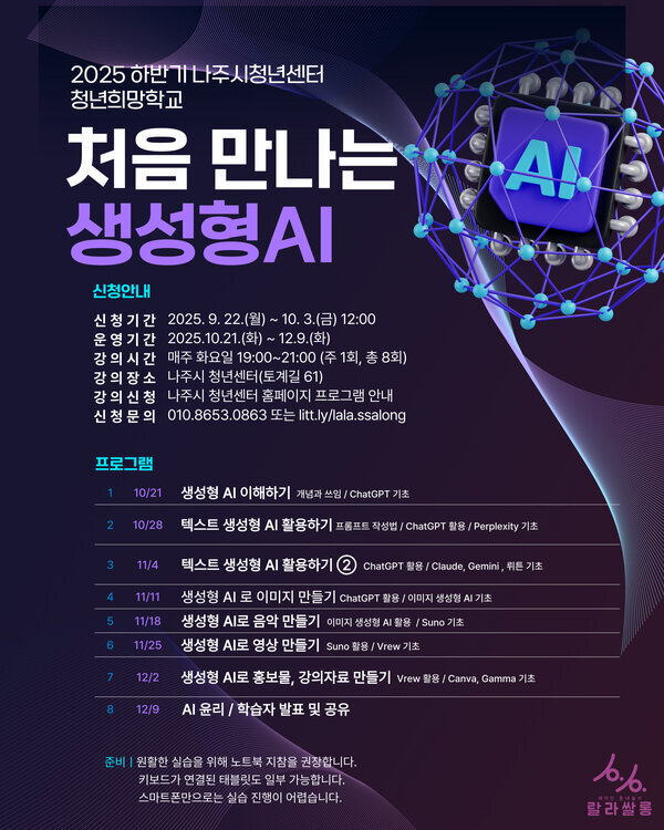 제목을-입력해주세요_-001 (47).jpg