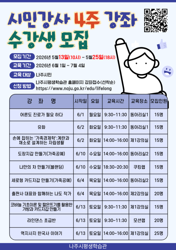 제목을 입력해주세요..png