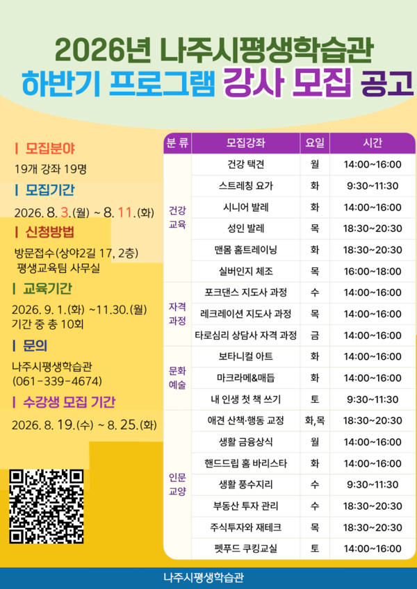 제목을 입력해주세요..png