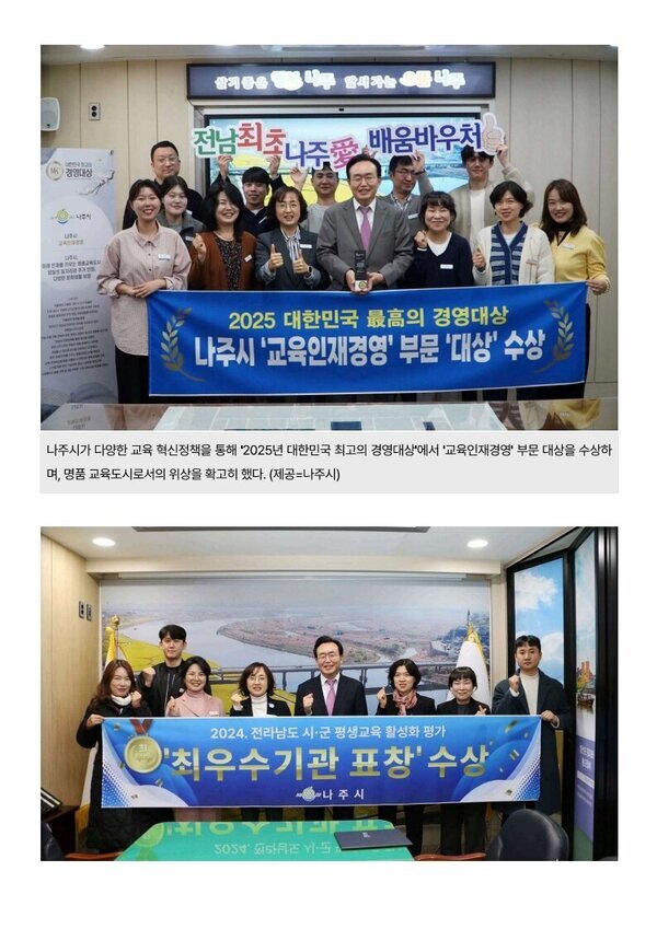 MTN뉴스 2025.4.15._9.jpg