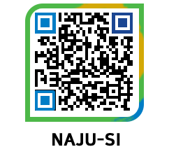 muangun QRCODE image(http://www.naju.go.kr/en/1uc00p@)