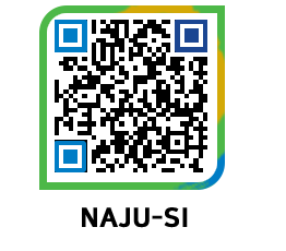 muangun QRCODE image(http://www.naju.go.kr/en/trqiph@)